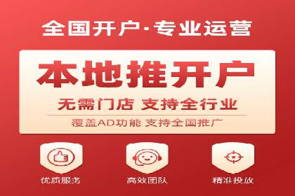 百度信息流广告的A/B测试与效果评估案例